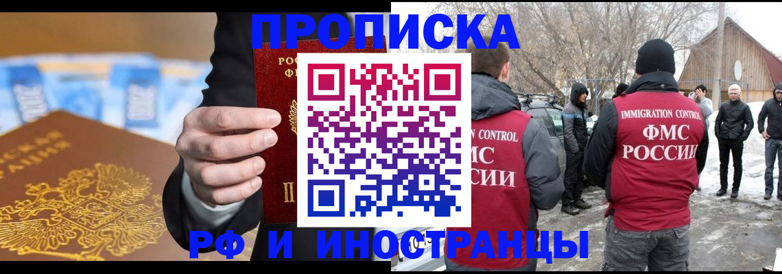 регистрация для дет. сада в Лихославле